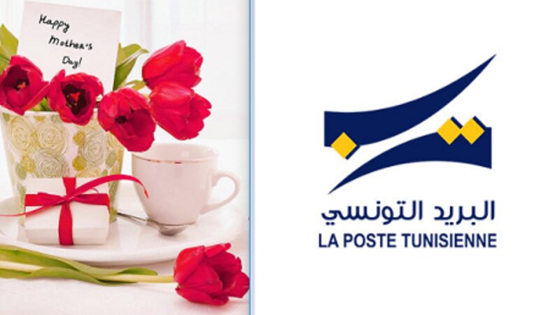  لتوزيع الزهور: البريد التونسي يؤمّن حصّة عمل الأحد بمناسبة عيد الأمهات